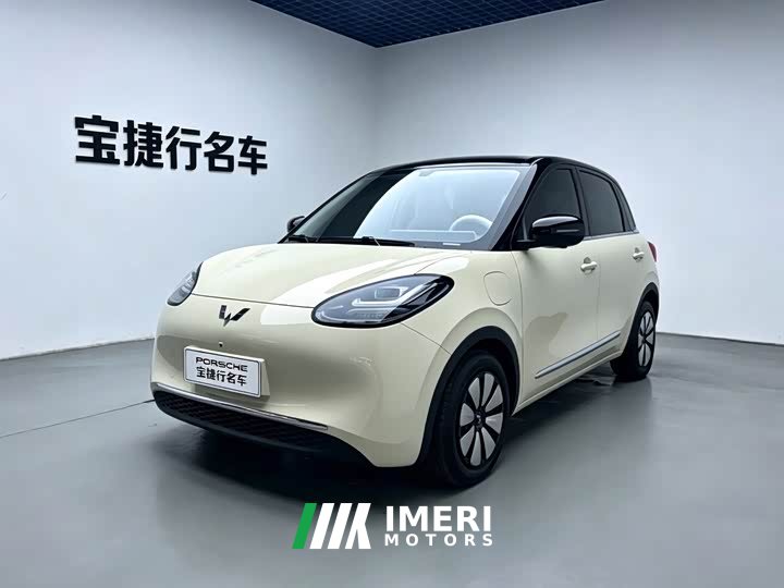 Wuling Binguo 333km Lingxi Premium Edition - ავტომობილი ჩინეთიდან