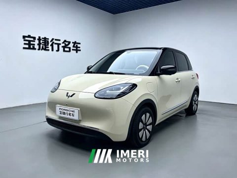 2025 Wuling Binguo 333km Lingxi Premium Edition - ავტომობილი ჩინეთიდან