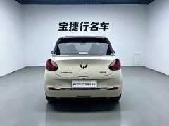Wuling Binguo 333km Lingxi Premium Edition - ფოტო 2