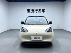 Wuling Binguo 333km Lingxi Premium Edition - ფოტო 4