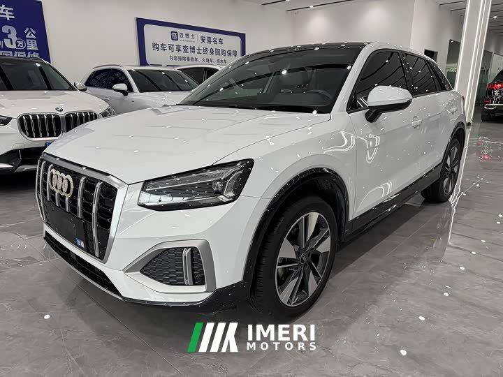 Audi Q2L 35 TFSI Fashion Dynamic