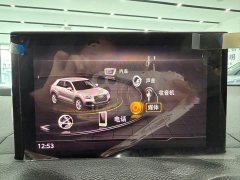 Audi Q2L 2022 35 TFSI Fashion Dynamic - ფოტო 15