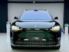 AITO M9 Extended Range Ultra 42kWh 6-Seater - ფოტო 2