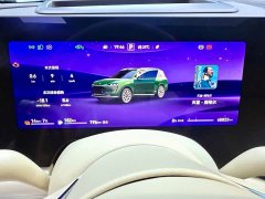 AITO M9 Extended Range Ultra 42kWh 6-Seater - ფოტო 9