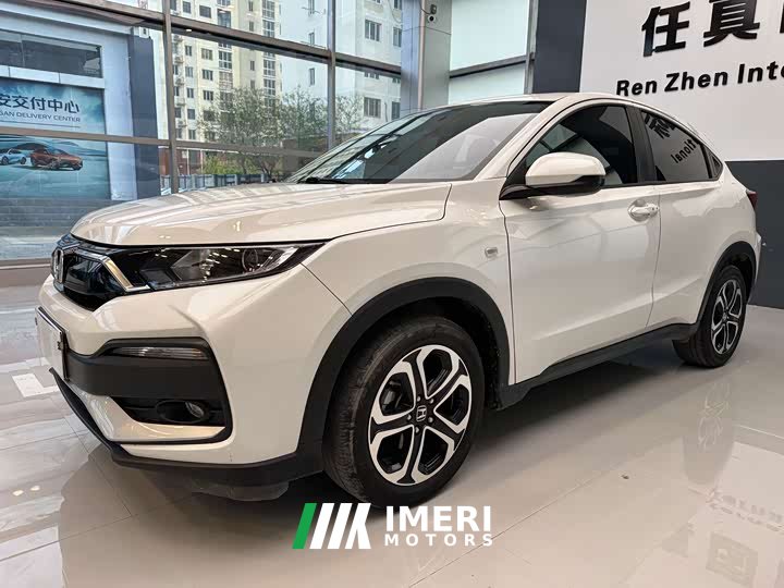 Honda XR-V 2021 1.5L CVT Comfort - ავტომობილი ჩინეთიდან