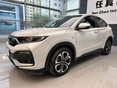 Honda XR-V 2021 1.5L CVT Comfort - ფოტო 1