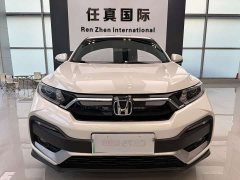 Honda XR-V 2021 1.5L CVT Comfort - ფოტო 2