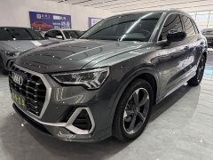 Audi Q3 35 TFSI Fashion Dynamic - ფოტო 1