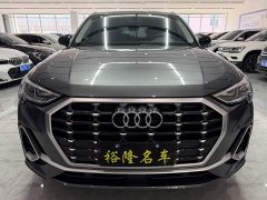 Audi Q3 35 TFSI Fashion Dynamic - ფოტო 2