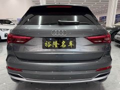 Audi Q3 35 TFSI Fashion Dynamic - ფოტო 5