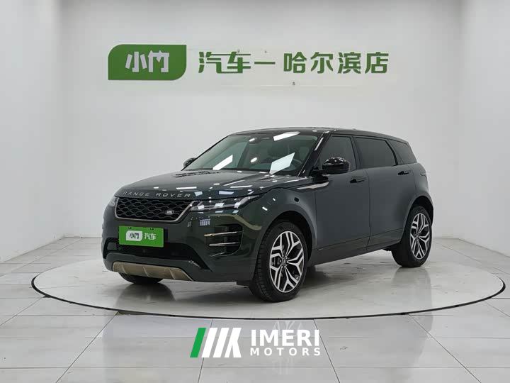 Land Rover Range Rover Evoque L 249PS R-Dynamic First Edition