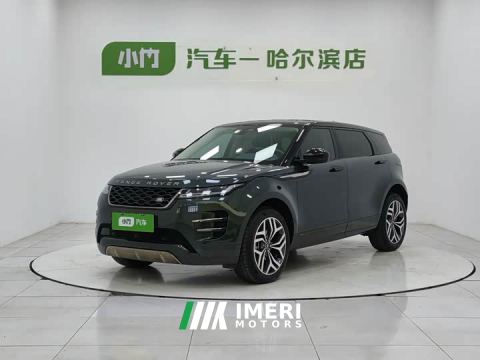 2022 Land Rover Range Rover Evoque L 249PS R-Dynamic First Edition