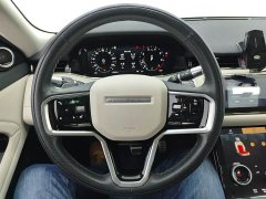 Land Rover Range Rover Evoque 2021 Evoque L 249PS R-Dynamic First Edition - ფოტო 12