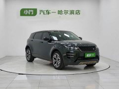 Land Rover Range Rover Evoque 2021 Evoque L 249PS R-Dynamic First Edition - ფოტო 3