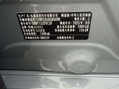 Honda Civic 240TURBO CVT Smart Fun Pro - ფოტო 10