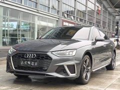 Audi A4L 2020 40 TFSI Luxury Sport - ფოტო 1