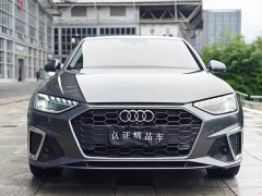 Audi A4L 2020 40 TFSI Luxury Sport - ფოტო 2