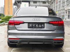 Audi A4L 2020 40 TFSI Luxury Sport - ფოტო 4