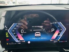 BMW X1 sDrive20Li X Design Package - ფოტო 9