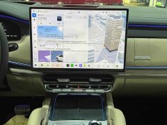 Zeekr Geely Zeekr 8X Ultra 70kWh - ფოტო 18