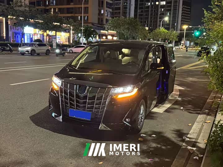 Toyota Alphard Hybrid 2.5L Luxury - ავტომობილი ჩინეთიდან
