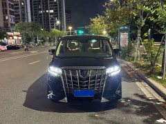 Toyota Alphard Hybrid 2.5L Luxury - ფოტო 2