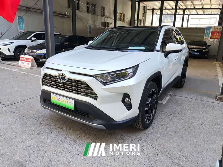 Toyota RAV4 2.0L CVT AWD Premium - ავტომობილი ჩინეთიდან