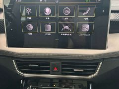 Volkswagen Taos 2023 280TSI FWD Luxury Plus Advanced Edition - ფოტო 10