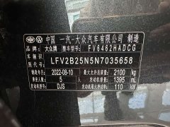 Volkswagen Taos 2023 280TSI FWD Luxury Plus Advanced Edition - ფოტო 16