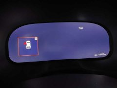 Toyota RAV4 2023 2.0L CVT FWD Fashion Plus - ფოტო 5