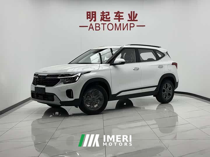 Kia Seltos 1.5L IVT Luxury - ავტომობილი ჩინეთიდან