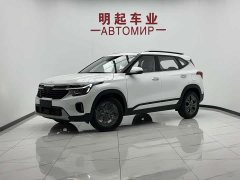 Kia Seltos 1.5L IVT Luxury - ფოტო 1