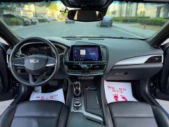 Cadillac CT5 28T Luxury - ფოტო 10