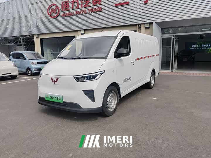 Wuling Yangguang 2024 300km Practical Sealed Window Version 60kW - ავტომობილი ჩინეთიდან