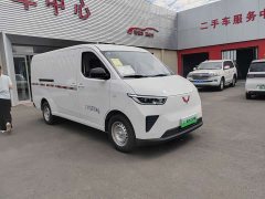 Wuling Yangguang 2024 300km Practical Sealed Window Version 60kW - ფოტო 3
