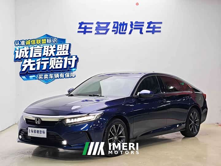 Honda Yingshipai 2022 260TURBO Exquisite Edition - ავტომობილი ჩინეთიდან