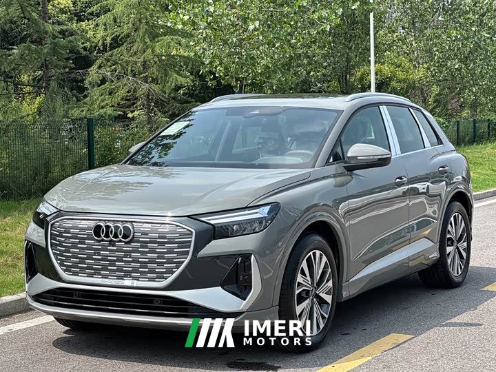 Audi Q4 e-tron 2024 40 e-tron Trendsetter Edition - ავტომობილი ჩინეთიდან