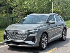 Audi Q4 e-tron 2024 40 e-tron Trendsetter Edition - ფოტო 1