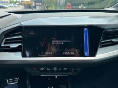 Audi Q4 e-tron 2024 40 e-tron Trendsetter Edition - ფოტო 14