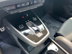 Audi Q4 e-tron 2024 40 e-tron Trendsetter Edition - ფოტო 15