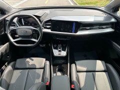 Audi Q4 e-tron 2024 40 e-tron Trendsetter Edition - ფოტო 17