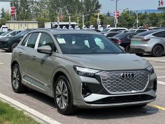 Audi Q4 e-tron 2024 40 e-tron Trendsetter Edition - ფოტო 3
