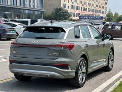 Audi Q4 e-tron 2024 40 e-tron Trendsetter Edition - ფოტო 4