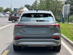 Audi Q4 e-tron 2024 40 e-tron Trendsetter Edition - ფოტო 5