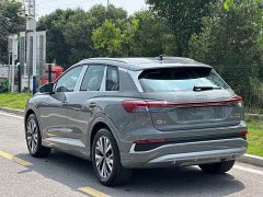 Audi Q4 e-tron 2024 40 e-tron Trendsetter Edition - ფოტო 6