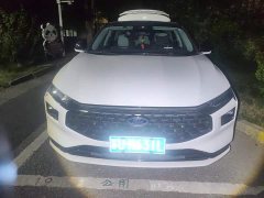Ford Mondeo Facelift EcoBoost 245 Luxury - ფოტო 2