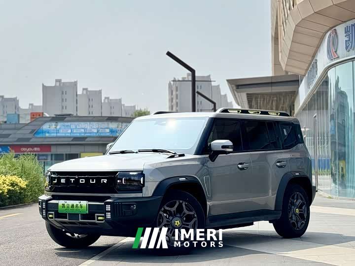Jetour Chitu Traveler C-DM 208KM Wilderness Edition