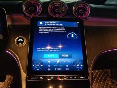 Mercedes-Benz GLC 2025 GLC 260 L 4MATIC Luxury - ფოტო 13