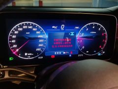 Mercedes-Benz GLC 2025 GLC 260 L 4MATIC Luxury - ფოტო 14