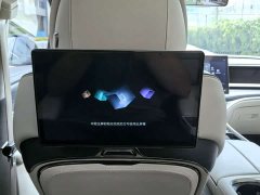 Denza BYD Denza D9 DM-i 980 Four-Wheel Drive Flagship - ფოტო 19